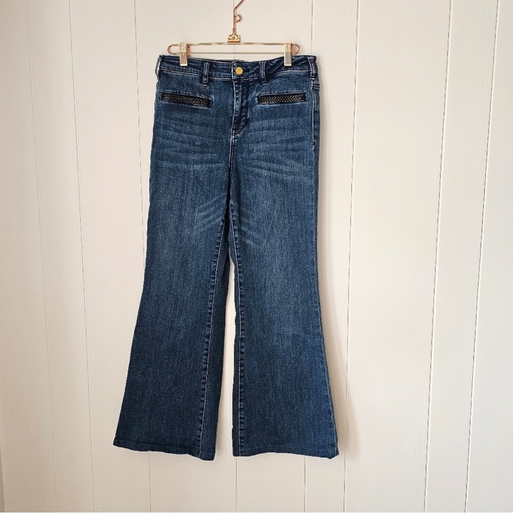 Pilcro & The Letterpress Anthropologie Wide Leg Flare Jeans Short Length - Picture 4 of 9